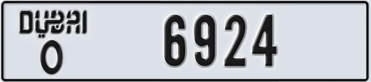 UAE License Plate Dubai O 6924