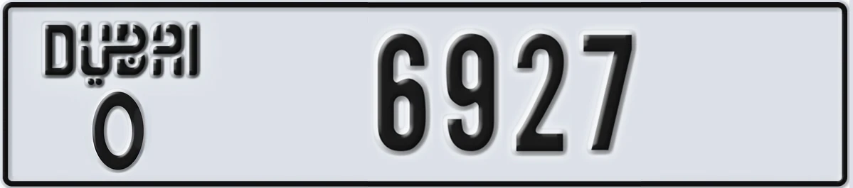 UAE License Plate Dubai O 6927