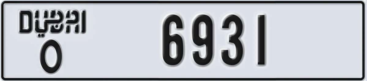 UAE License Plate Dubai O 6931
