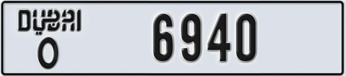 UAE License Plate Dubai O 6940