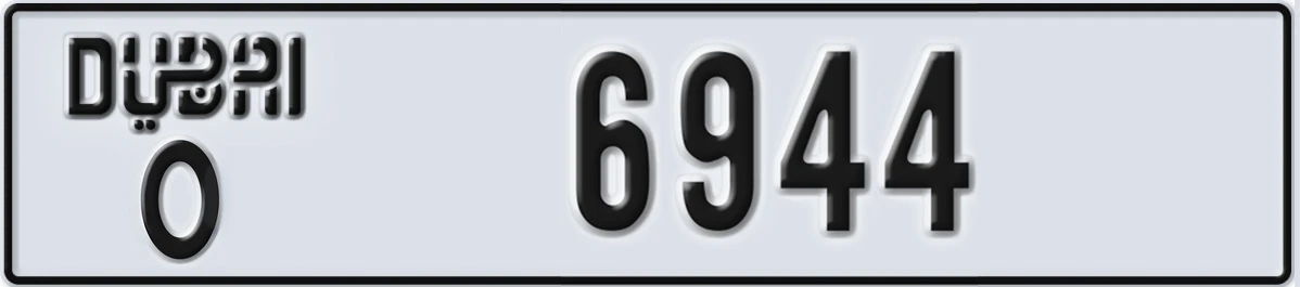 UAE License Plate Dubai O 6944