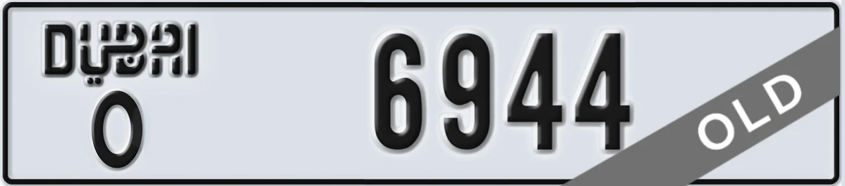 UAE License Plate Dubai O 6944