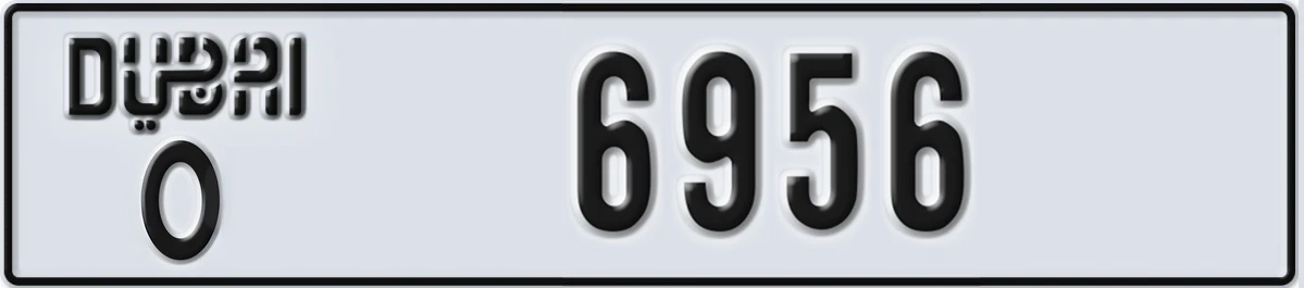 UAE License Plate Dubai O 6956