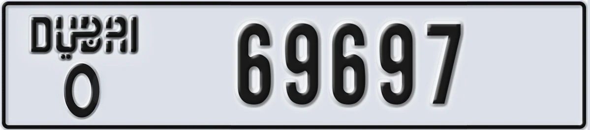 UAE License Plate Dubai O 69697