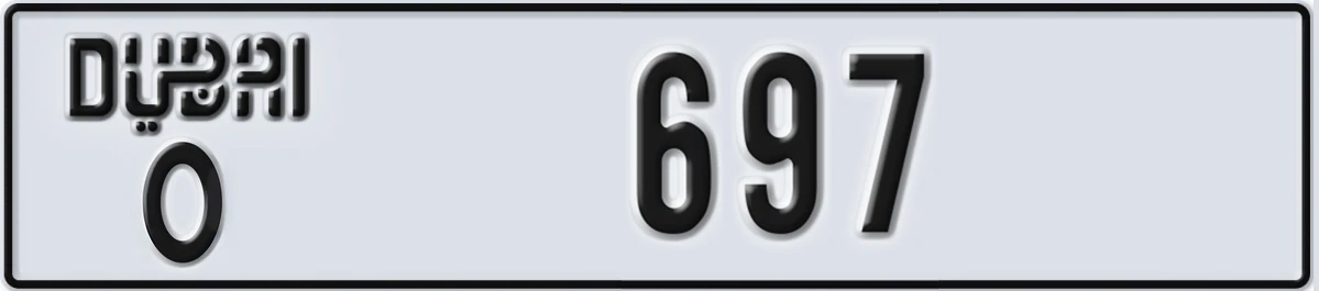 UAE License Plate Dubai O 697