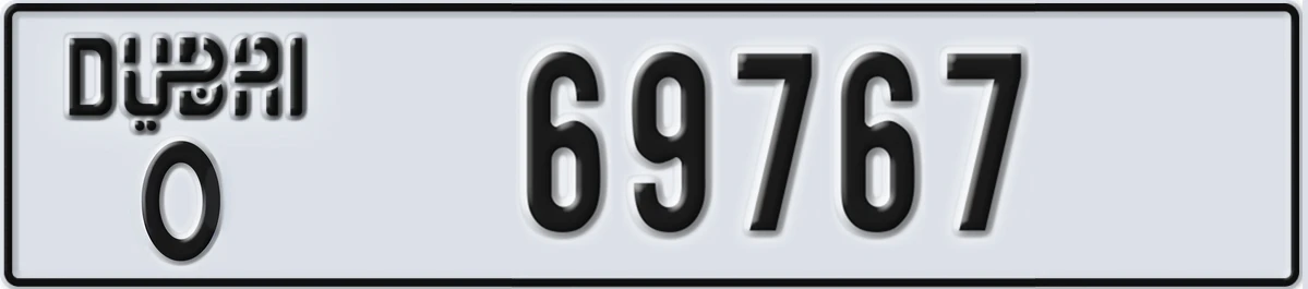 UAE License Plate Dubai O 69767