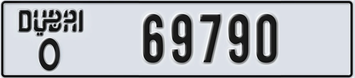 UAE License Plate Dubai O 69790