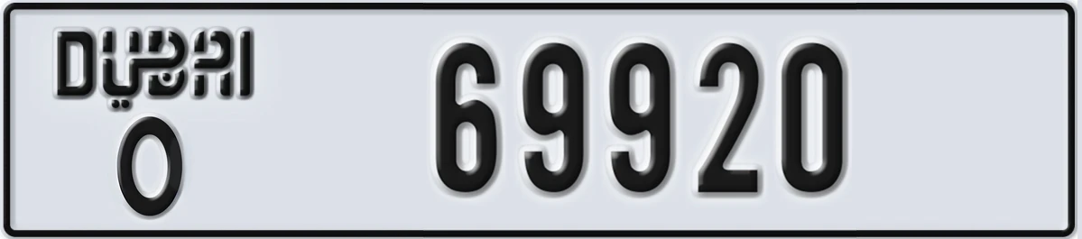 UAE License Plate Dubai O 69920
