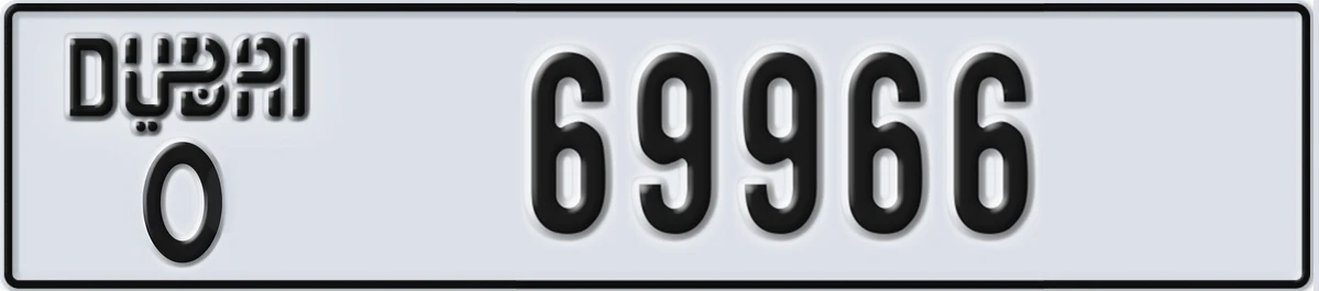 UAE License Plate Dubai O 69966