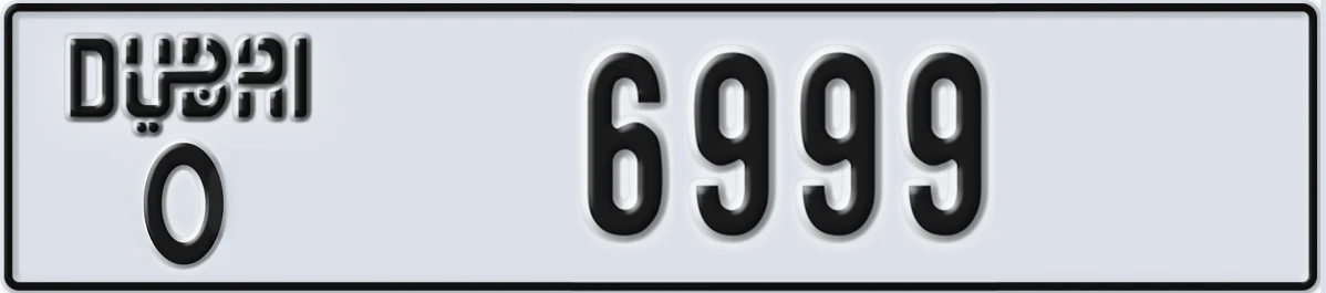 UAE License Plate Dubai O 6999