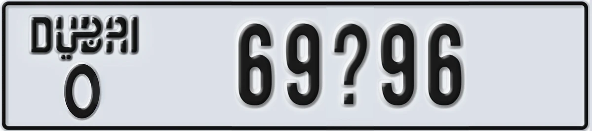 UAE License Plate Dubai O 69@96