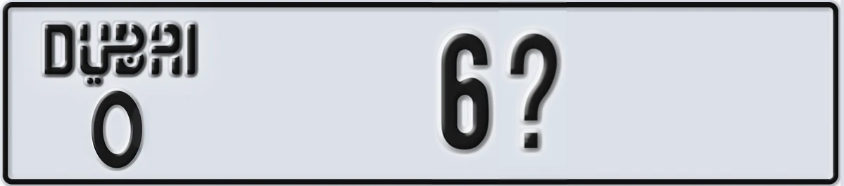 UAE License Plate Dubai O 6X