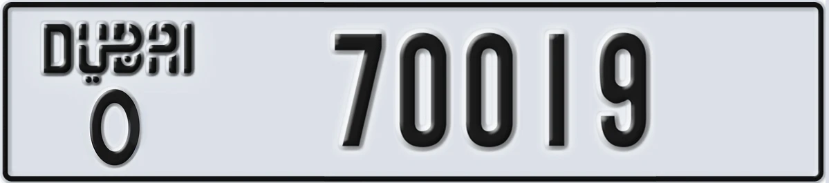 UAE License Plate Dubai O 70019