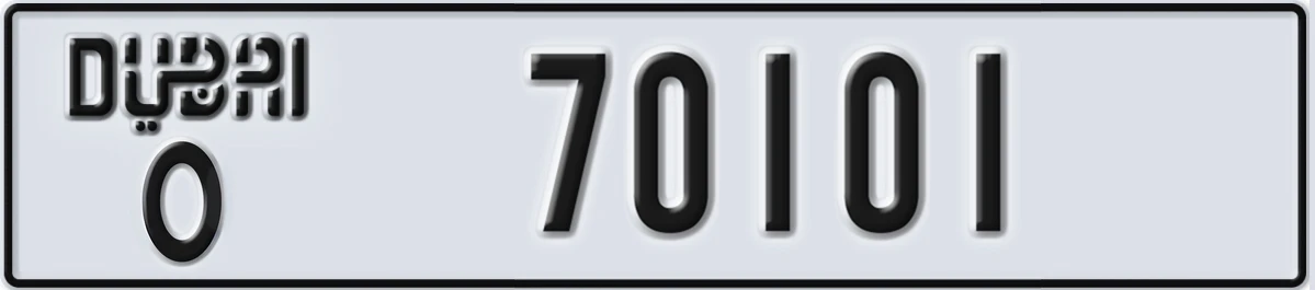 UAE License Plate Dubai O 70101