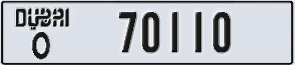 UAE License Plate Dubai O 70110