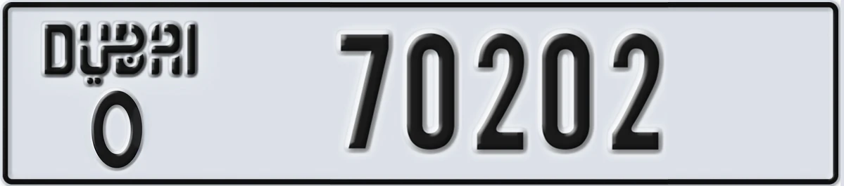 UAE License Plate Dubai O 70202
