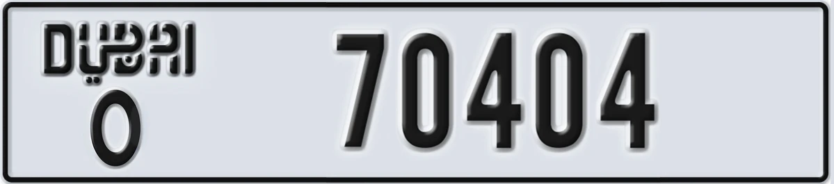 UAE License Plate Dubai O 70404