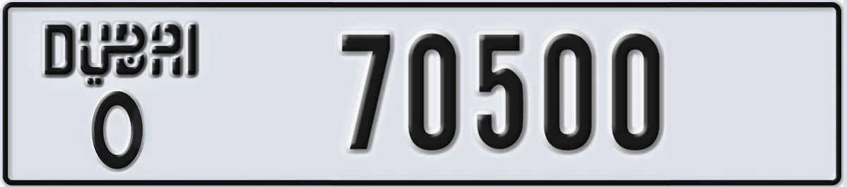 UAE License Plate Dubai O 70500