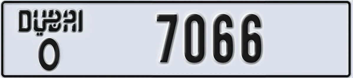 UAE License Plate Dubai O 7066