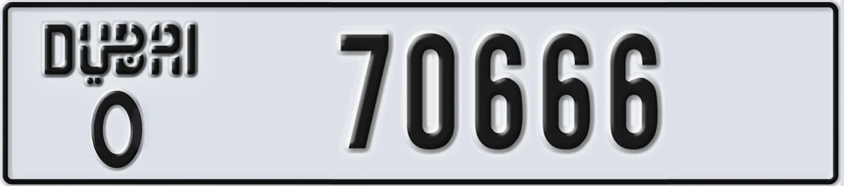 UAE License Plate Dubai O 70666