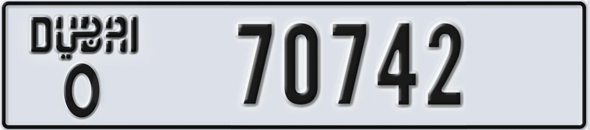 UAE License Plate Dubai O 70742