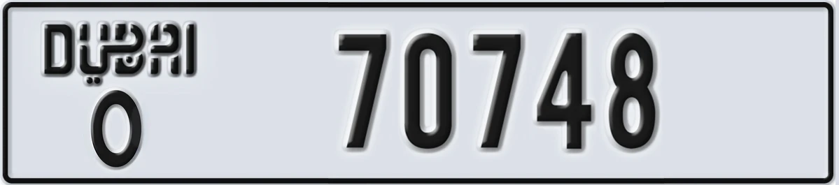 UAE License Plate Dubai O 70748