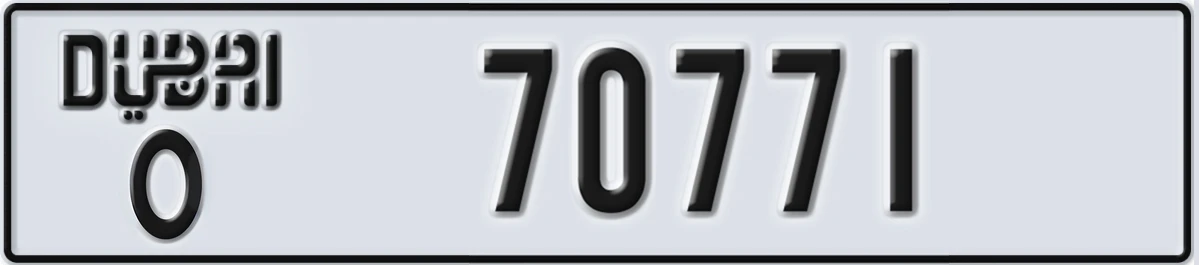 UAE License Plate Dubai O 70771