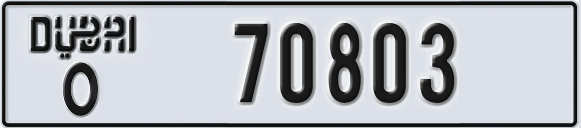 UAE License Plate Dubai O 70803