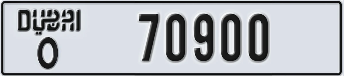 UAE License Plate Dubai O 70900
