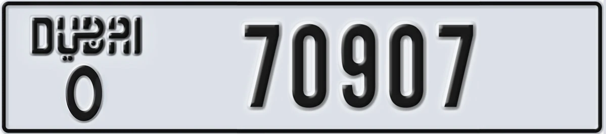 UAE License Plate Dubai O 70907
