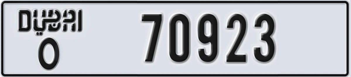 UAE License Plate Dubai O 70923