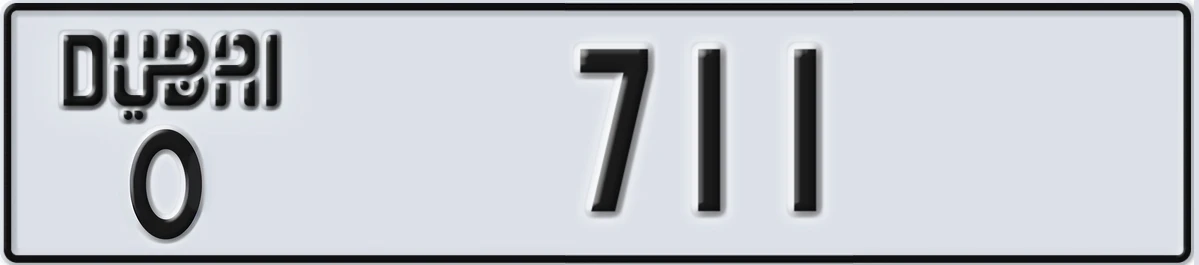 UAE License Plate Dubai O 711