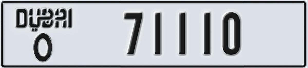 UAE License Plate Dubai O 71110