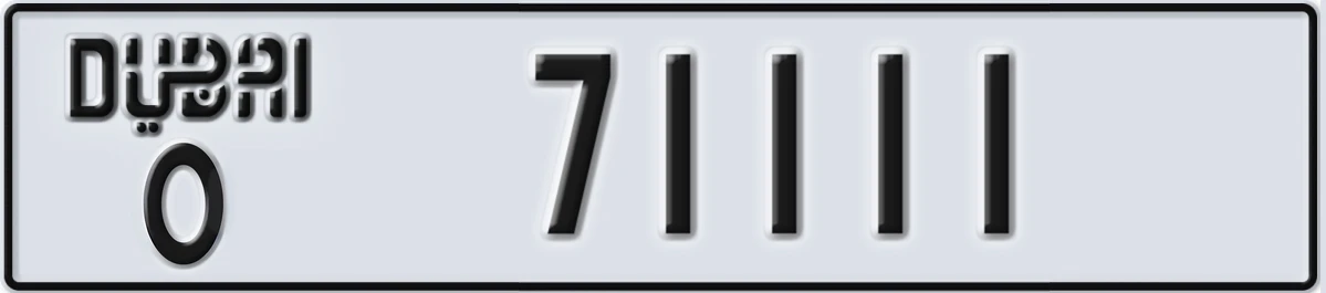 UAE License Plate Dubai O 71111