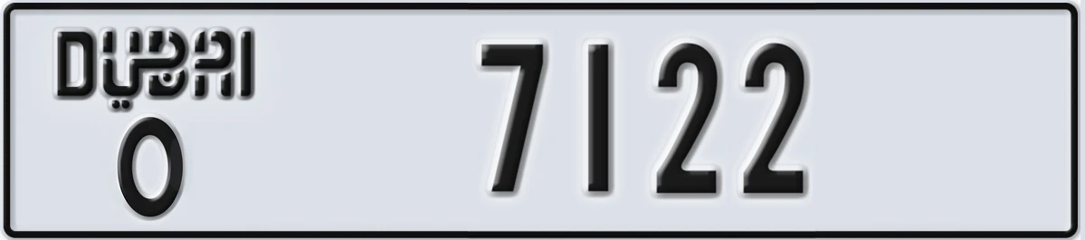 UAE License Plate Dubai O 7122