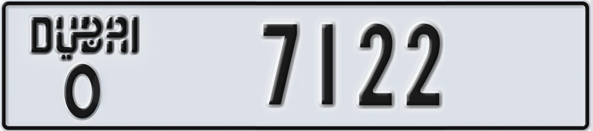 UAE License Plate Dubai O 7122