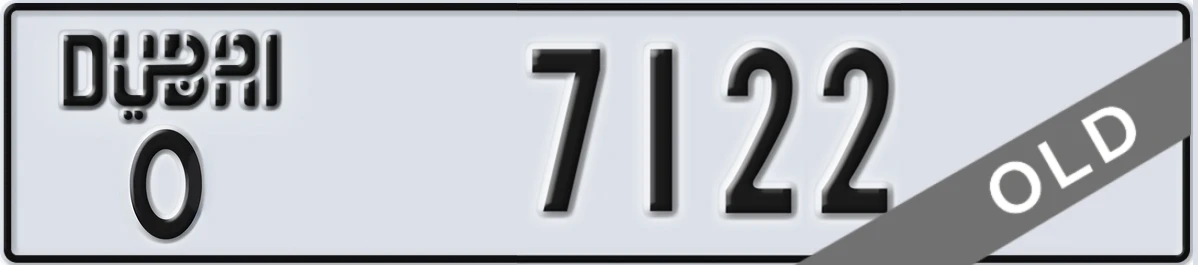 UAE License Plate Dubai O 7122