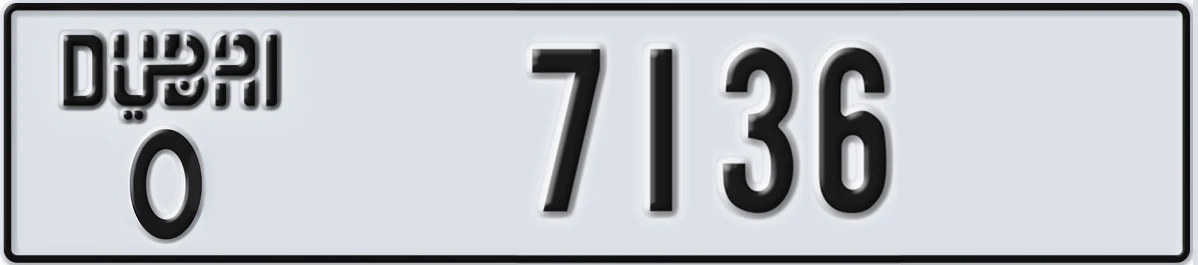 UAE License Plate Dubai O 7136