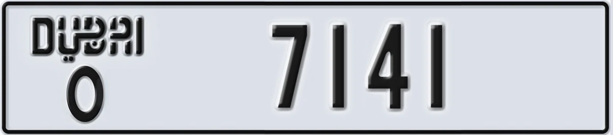 UAE License Plate Dubai O 7141