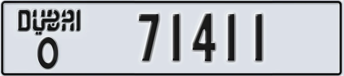 UAE License Plate Dubai O 71411