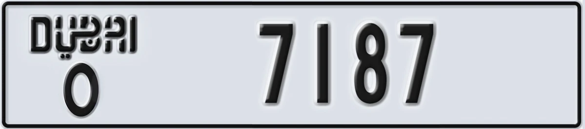 UAE License Plate Dubai O 7187