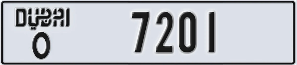 UAE License Plate Dubai O 7201