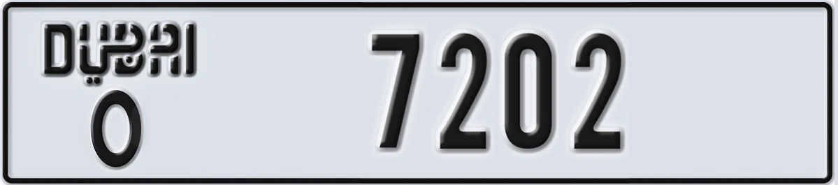 UAE License Plate Dubai O 7202