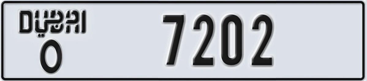 UAE License Plate Dubai O 7202