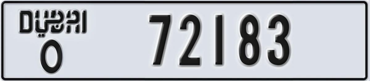 UAE License Plate Dubai O 72183