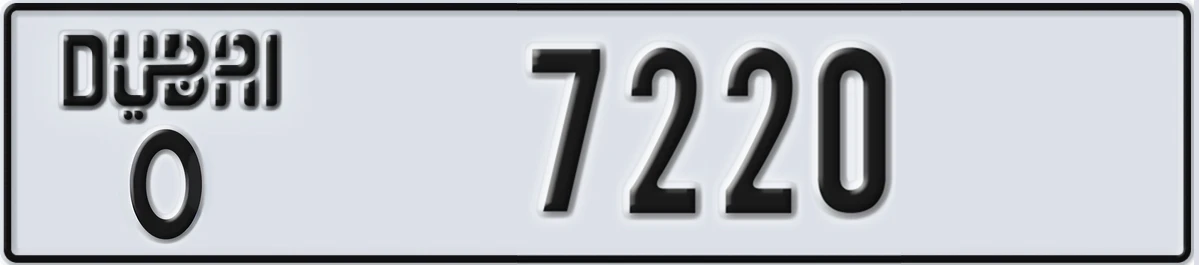 UAE License Plate Dubai O 7220