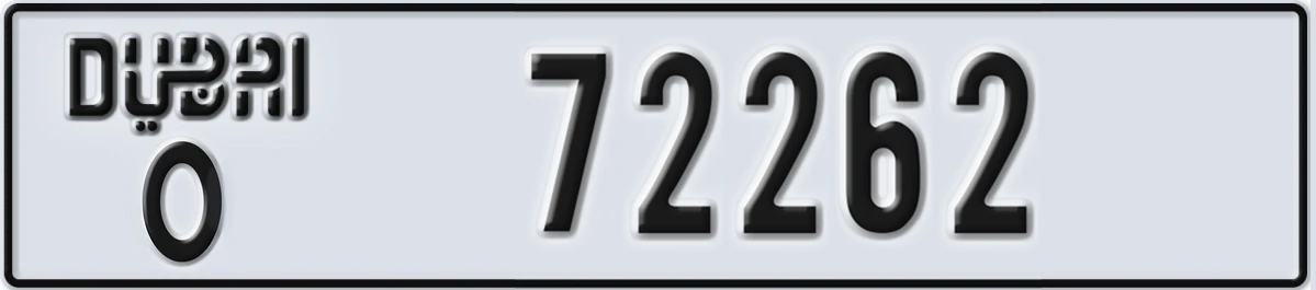 UAE License Plate Dubai O 72262