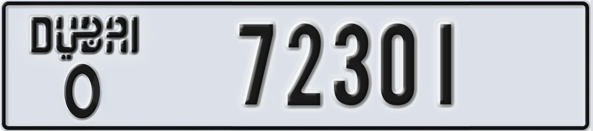 UAE License Plate Dubai O 72301