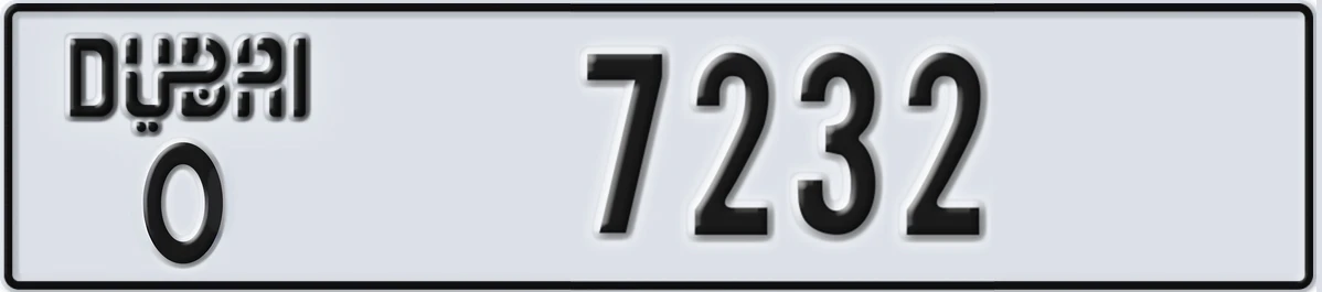 UAE License Plate Dubai O 7232