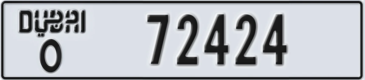 UAE License Plate Dubai O 72424